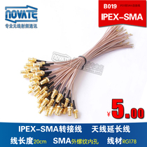 IPEX IPX to SMA female head adapter wiring external male bore connector wireless module antenna cable