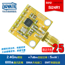 Si24R1 2 4G 7dBm wireless data transmission RF module transceiver communication module 600 m
