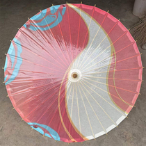 Photographic Oil Paper Wedding Dance Retro Antique Antique Tung Oil Paper Umbrella Hanfu Photography Cosplay Props Anti-Umbrellas