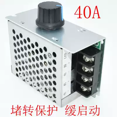 DC permanent magnet motor reducer motor one-way drive overload protection slow start 12V24V36V