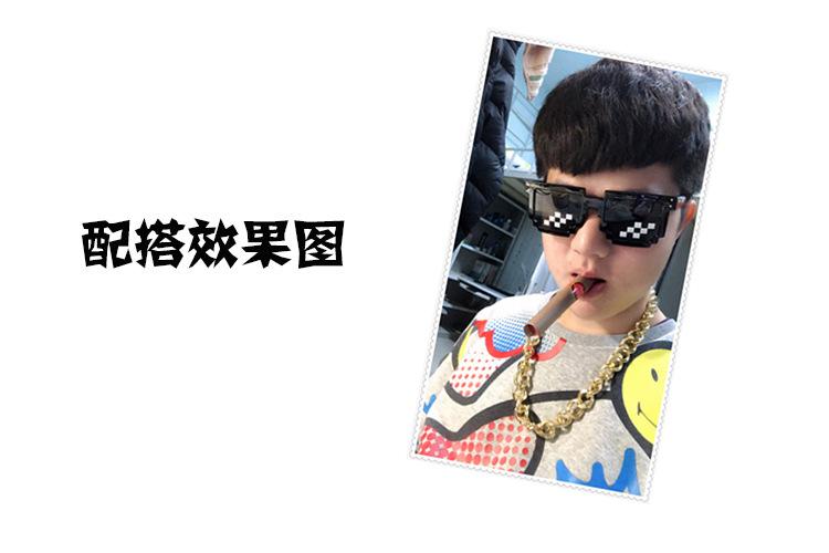Đậu mầm nhà rung kính khảm anime hai nhân dân tệ kính râm đen kính râm chuỗi lớn vàng năm chuỗi vàng tròng kính cận