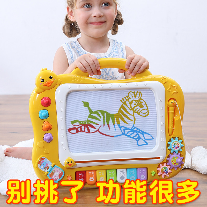 Children's drawing board magnetic graffiti writing board can wipe home color magnetic infant baby painting screen toy