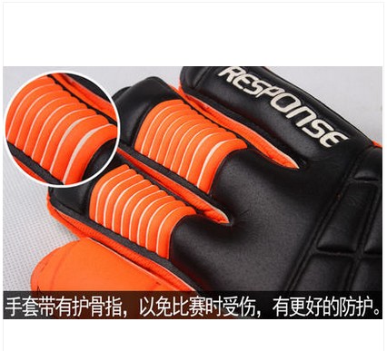 Gants de foot - Ref 2595213 Image 9