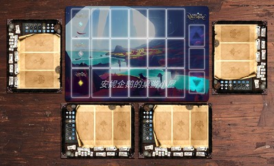 [Annie Board Game] Playmat