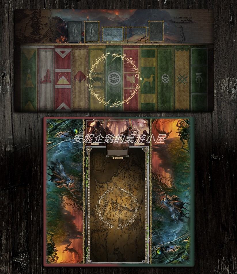 The Lord of the Rings Playmat