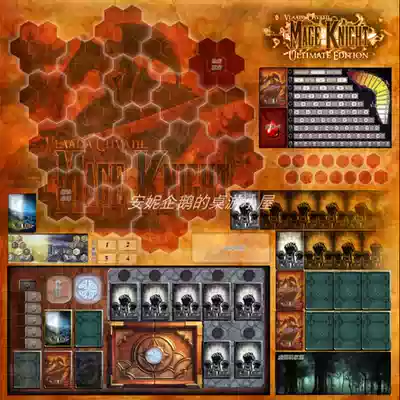 (Annie board game) Magic Knight board game pad playermat player panel