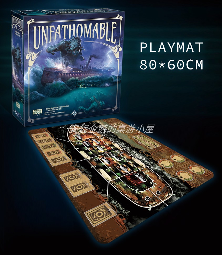 (Anne Table Tour) Deep in the Table Playmat