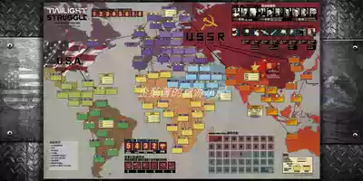 (Annie Board Game) Cold War Hot Fight Board Game Pad playermat Player Panel