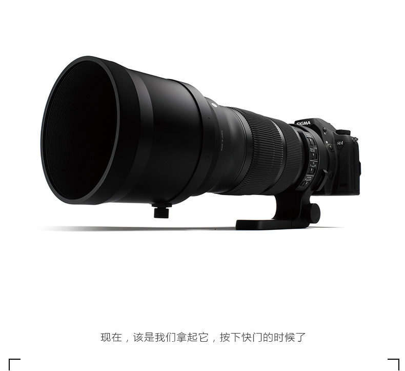 Sigma / Sigma 120-300mm F2.8 Hệ điều hành chống rung Máy ảnh toàn khung máy ảnh ống kính tele ống kính tele