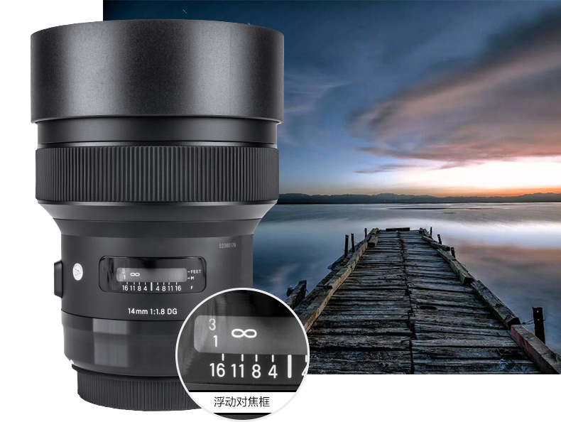 Sigma / Sigma 14mm F1.8 Art full-frame SLR vi máy ảnh duy nhất tập trung cố định Canon Nikon miệng E - Máy ảnh SLR ống kính sigma