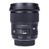 Sigma Sigma 24mm F1.4 Art full-frame SLR vi máy ảnh duy nhất tập trung cố định Canon Nikon miệng E - Máy ảnh SLR len góc rộng canon Máy ảnh SLR