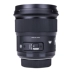 Sigma Sigma 24mm F1.4 Art full-frame SLR vi máy ảnh duy nhất tập trung cố định Canon Nikon miệng E - Máy ảnh SLR