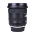 Tamron / Tamron 10-24mm F / 3.5-4.5 DiⅡ VC HLD ống kính góc rộng SLR ổn định hình ảnh camera - Máy ảnh SLR