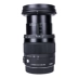 sigma Sigma 17-70mm F2.8-4 OS camera kỹ thuật số ổn định hình ảnh SLR góc rộng zoom Macro - Máy ảnh SLR lens góc rộng Máy ảnh SLR