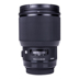 cổng Sigma / Sigma 85mm F1.4 Art full-frame SLR vi đơn ống kính tiêu cự cố định Nikon Canon E - Máy ảnh SLR lens góc rộng cho sony fullframe Máy ảnh SLR