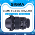 Sigma Sigma 24mm F1.4 Art full-frame SLR vi máy ảnh duy nhất tập trung cố định Canon Nikon miệng E - Máy ảnh SLR len góc rộng canon Máy ảnh SLR