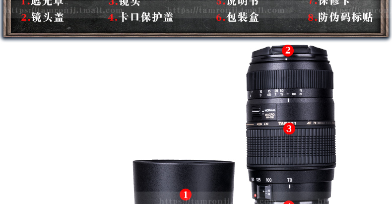 Máy ảnh kỹ thuật số Tamron / Tenglong AF 70-300mm F4-5.6 Di SLR