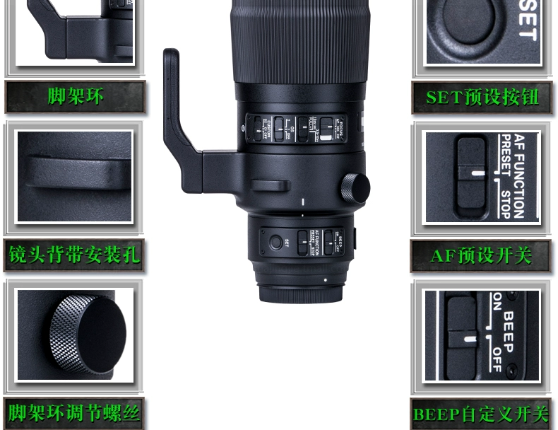ống kính Sigma / Sigma 500mm F4 0s full-frame ổn định hình ảnh camera SLR tele tele để bắn chim thám hiểm Mặt trăng - Máy ảnh SLR