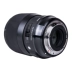 Sigma / Sigma 135mm F1.8 Art full-frame SLR vi đơn ống kính tiêu cự cố định Canon Nikon miệng E - Máy ảnh SLR