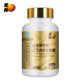 Real hair 4 bottles] Yuanbang Yi Pulisheng brand Ganoderma lucidum American ginseng capsules, a total of 240 capsules