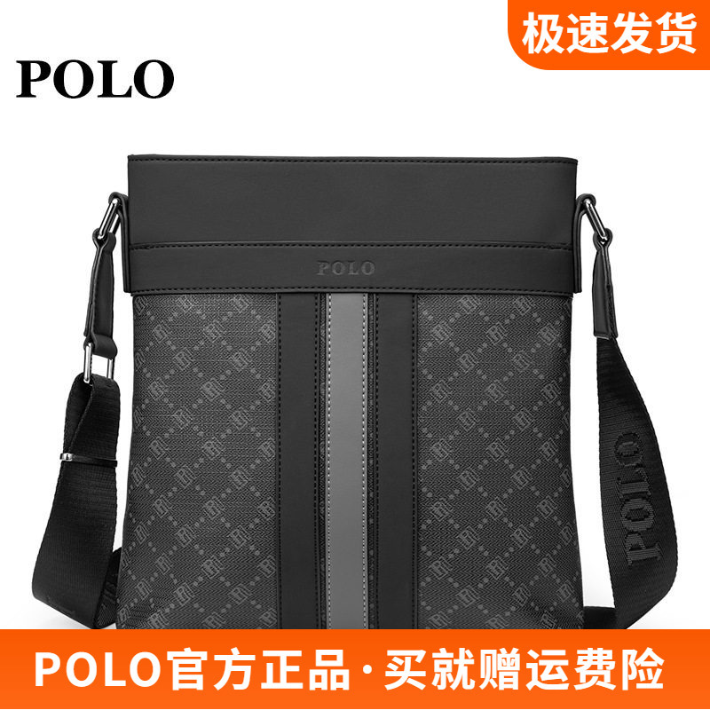 Polo Shoulder Bag for Men 2025 New Model Men's Crossbody Bag for Business Trips Simple Large Capacity Business Vertical Style Fashionable Shoulder Bag