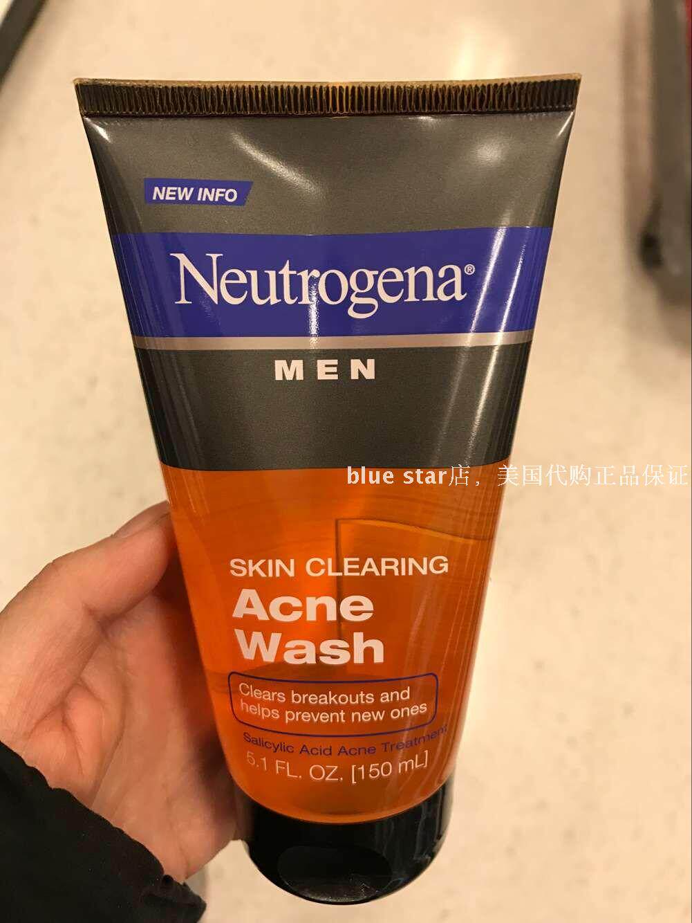 neutrogena men acne