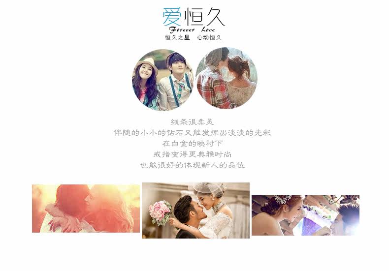 Bague mixte BROSWAY en Palladium - Ref 3086364 Image 16