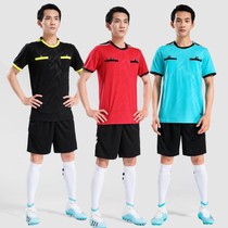 Professional Football Match Referee Suits Suit Custom Referee Short Sleeve Team Customized Jersey Training Referee Equipment