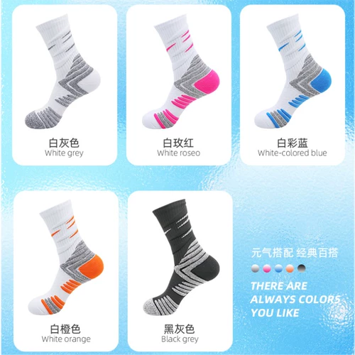 Баскетбольные детские носки, гольфы, подходит для подростков, средней длины, увеличенная толщина