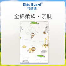 Coz de Kids Guard baby cotton children cartoon bed cover removable and washable breathable high-weight mattress cover