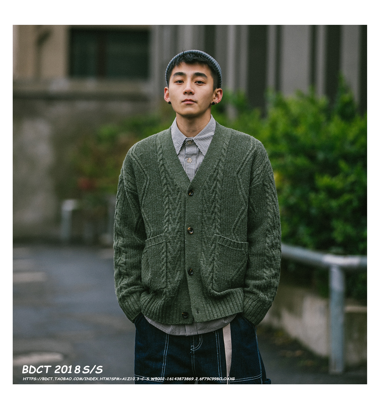 BDCT tự chế retro áo len cardigan cổ chữ V nam triều Nhật Bản giản dị jacquard đan áo khoác nam dài tay mùa xuân - Áo khoác đôi áo thun nam