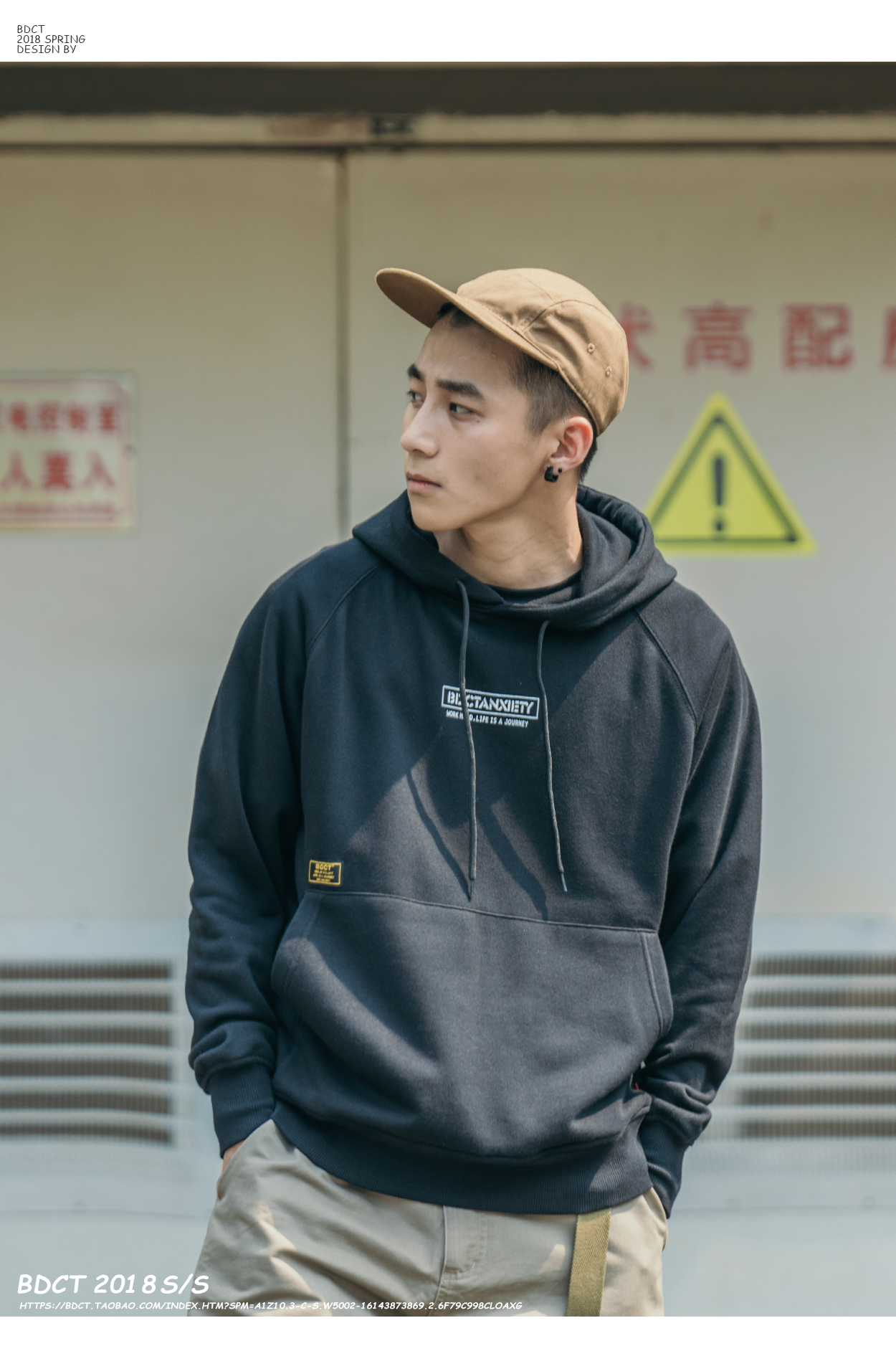 Sweatshirt homme BDCT en Coton - Ref 3130224 Image 10