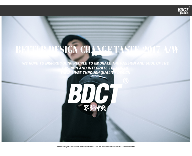 BDCT tự chế áo len trùm đầu rộng rãi cộng với nhung dày 2018 mới mùa đông Áo hoodie màu châu Âu và Mỹ mua áo hoodie