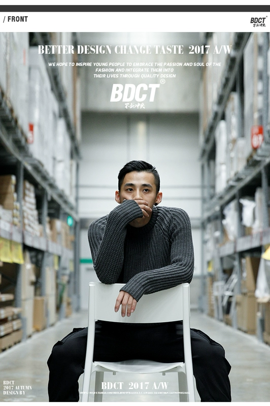 BDCT tự chế Nhật Bản áo len cổ tròn retro nam đầu mùa thu dày áo len dày mùa thu và áo len mùa đông áo gile nam