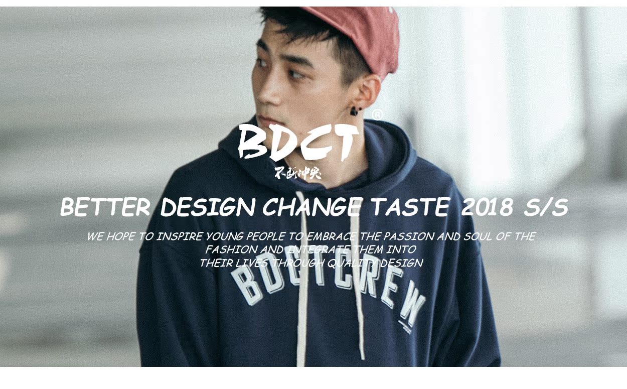 Sweatshirt homme BDCT en Coton - Ref 3128458 Image 17