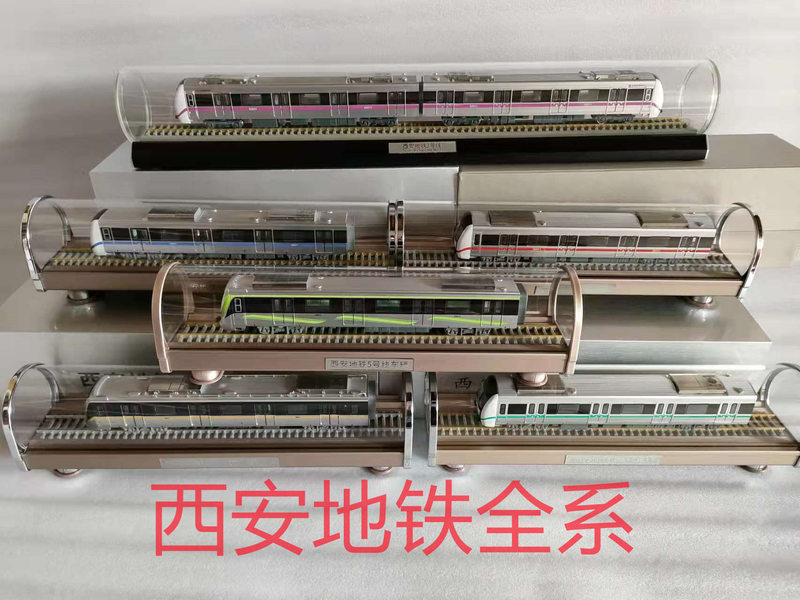 Xi'An Subway Series Model Xi'An Subway 2, 3, 4, 5, 6, No. 9.14 Line Model Airport Line Gift Ornaments