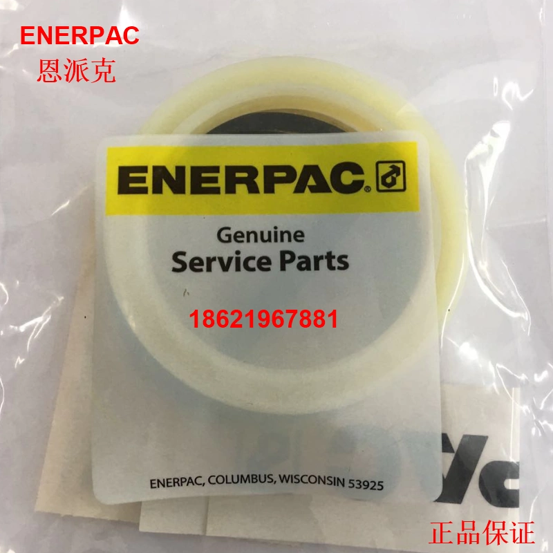 Bộ dụng cụ sửa chữa Enerpac bộ dụng cụ sửa chữa jack sửa chữa vòng đệm con dấu dầu phụ kiện sửa chữa máy bơm sửa chữa ENERPAC