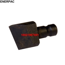 ENERPAC nut breaker NC-1319NC-1924NC-2432 Enerpac nut splitter double blade head