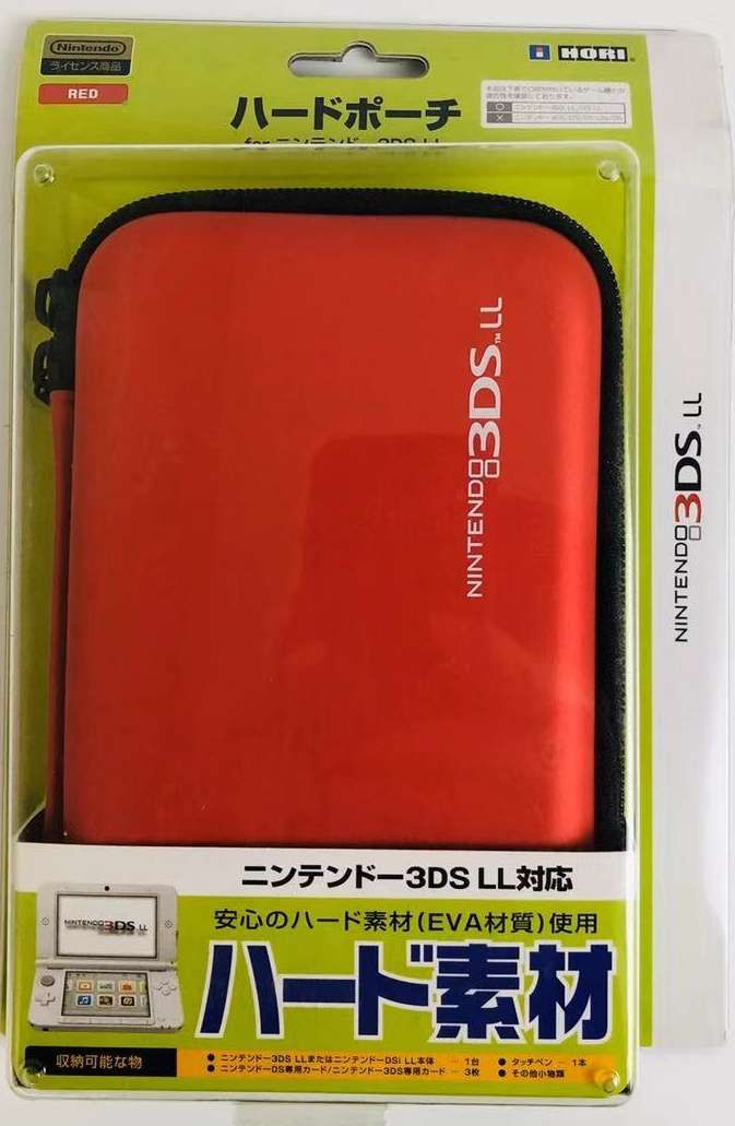 3DSLL Original Pack HORI Original Bag 3DSLL HORI Original Bag 3DSLL Original Hard Pack Special!
