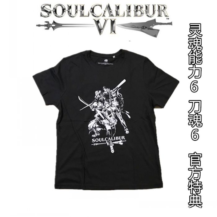 Knife soul 6 soul ability 6 limited special code T-shirt clothes non-game a small amount of spot black