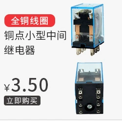 Zhenghao RO15 RT18 10*38 ống cầu chì gốm lõi cầu chì 1A-5A10A32A4A cầu chì R015