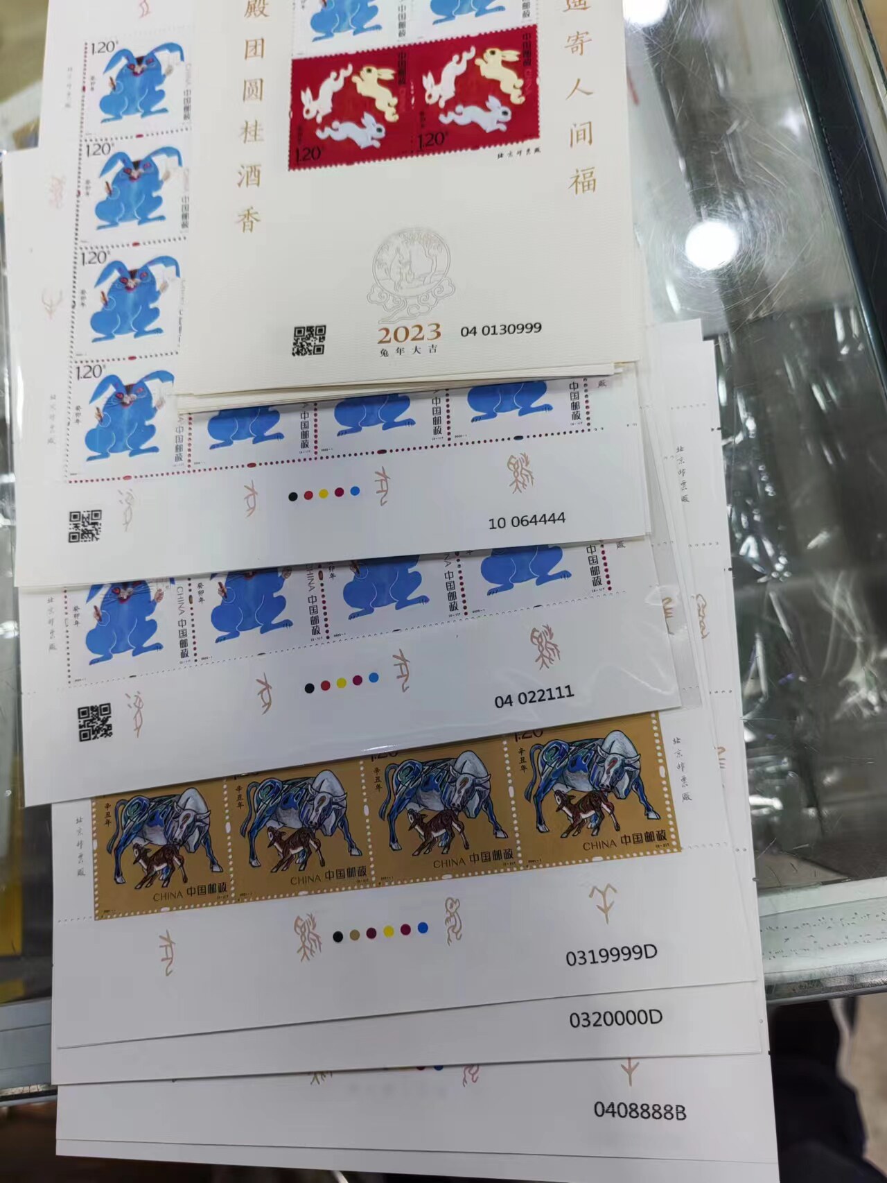 2023-1-round rabbit presents awesome version of the Rabbit Big Edition 8888-Taobao