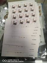 2018-1 The full version of the four-wheeled dog version is the same as the leopard number 888