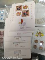 2016-1 Four-wheeled monkey gift version leopard number 111-888