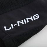 Li Ning, спортивный мужской шарф, демисезонный шарф-платок, удерживающий тепло платок, дорожная регулируемая маска, с защитой шеи, защита от солнца