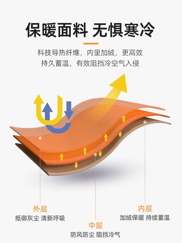 Li Ning, спортивный мужской шарф, демисезонный шарф-платок, ветрозащитный флисовый платок, дорожная удерживающая тепло маска, с защитой шеи, защита от солнца
