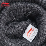 Li Ning, зимняя удерживающая тепло шерстяная антистатическая вязаная шапка