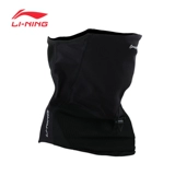 Li Ning, спортивный мужской шарф, демисезонный шарф-платок, удерживающий тепло платок, дорожная регулируемая маска, с защитой шеи, защита от солнца