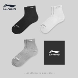 Li Ning, демисезонные дышащие антибактериальные летние носки для тренировок, увеличенная толщина, впитывают пот и запах, средней длины, для бега