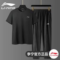 Летний черный быстросохнущий спортивный костюм, быстросохнущие штаны, короткий рукав